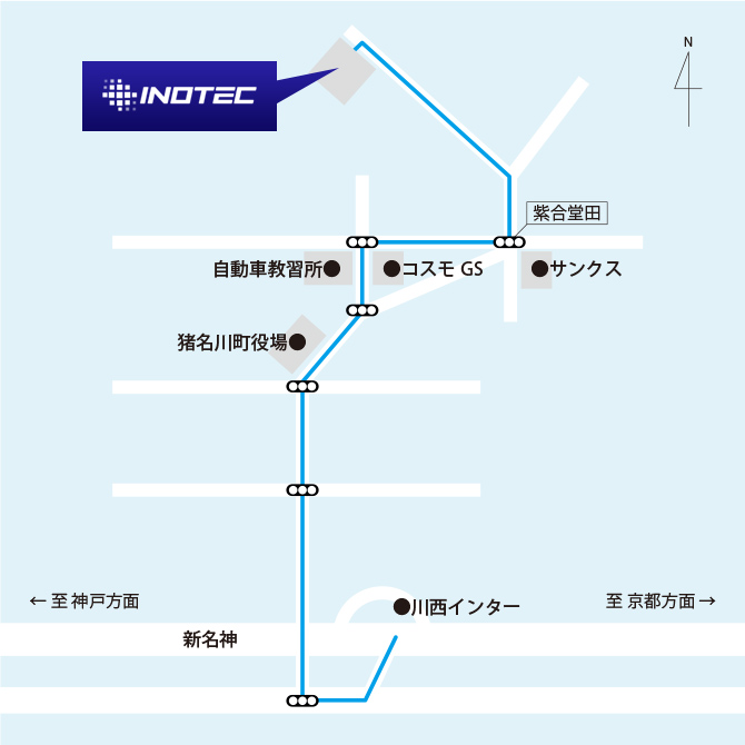 株式会社イノテックまでの道順